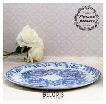 Блюдо «Цветы"» круглое, D=37см, гжель