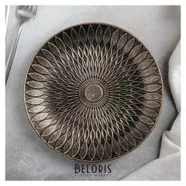 Блюдо для фруктов «Ундина», 19,5×3 см, цвет бронза