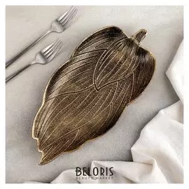 Блюдо для фруктов «Винтажный лист», 30×14×3 см, цвет бронзовый