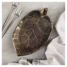 Блюдо для фруктов «Винтажный лист», 30×28×4 см, цвет бронзовый