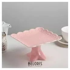 Блюдо для пирожных «Сьюзен», 15×9 см, цвет розовый