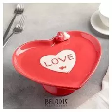 Блюдо для пирожных «Сердца», 22×20 см