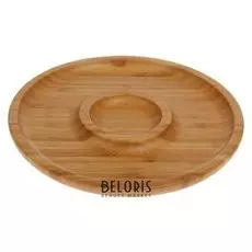 Блюдо для подачи 2 секции, D=25 см