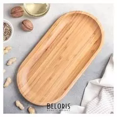 Блюдо для подачи, 30,5×15 см