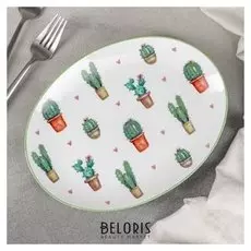 Блюдо для подачи «Кактусы», 25×18,5×2 см