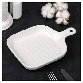 Блюдо для подачи «Сковорода-гриль», 23×16,5×3,7 см, цвет белый