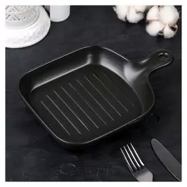 Блюдо для подачи «Сковорода-гриль», 23×16,5×3,7 см, цвет чёрный