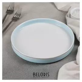 Блюдо для подачи «Туманность», 19,5×2,5 см, цвет голубой