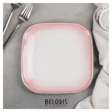 Блюдо для подачи «Туманность», 20×2 см, цвет розовый