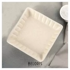 Блюдо для запекания "Суфле" 18,5х18,5х5,5 см