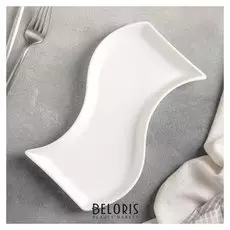 Блюдо фигурное, 24×11 см