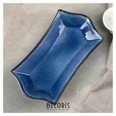 Блюдо фигурное "Крошка" 27х15х3,5 см, цвет синий