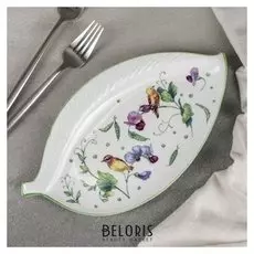 Блюдо фигурное «Зелёный сад», 28×14,5×2 см