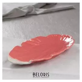 Блюдо "Флора", фламинго, 31 см