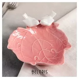 Блюдо «Голубки на листочке», 16×6,5 см, цвет розовый