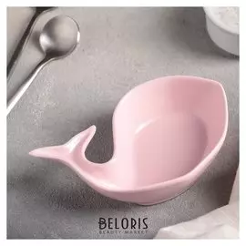 Блюдо «Кит», 13×7×3 см, цвет розовый