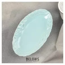 Блюдо "Колосок" 21х12,5х3 см, цвет мятный