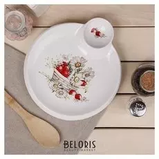 Блюдо круглое с соусником «Ромашки», 23×20×2 см