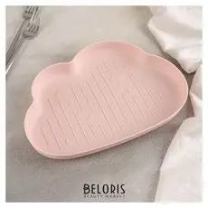 Блюдо «Облако», 27,5×19,5×3 см