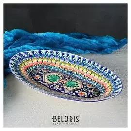 Блюдо овальное 34х21см