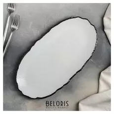 Блюдо овальное «Браун», 36×19 см