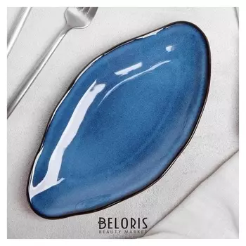 Блюдо овальное «Галактика», 23х12 см, цвет голубой