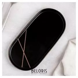 Блюдо овальное Gold Band, 26×12 см, цвет чёрный