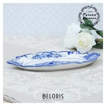Блюдо под нарезку "Цветок", гжель, фарфор, 2,5х31 см