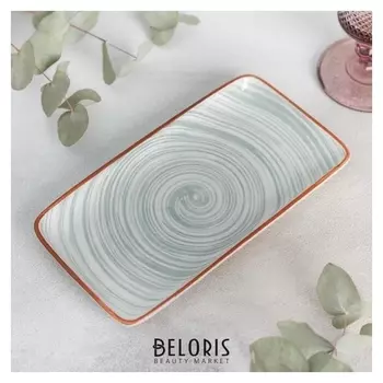 Блюдо прямоугольное «Искушение», 20×11×2 см, цвет серый