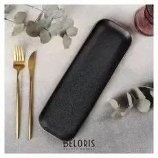 Блюдо прямоугольное «Золотая нить», 30×10 см