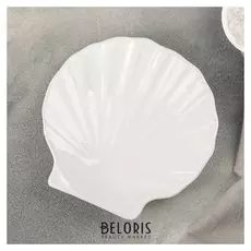 Блюдо "Ракушка" 16х16х2,5 см, цвет белый
