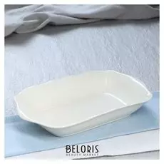 Блюдо "Рельеф", цвет капучино, 700 мл