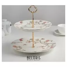 Блюдо «Романтичный день», 2 яруса: 21/25,5 см