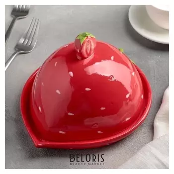 Блюдо с крышкой «Клубника», 21×17 см