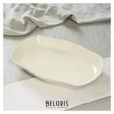 Блюдо "Сентябрь", капучино, 720 мл