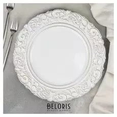 Блюдо сервировочное «Ампир.золото», 35,5×2,5 см, белое с золотом