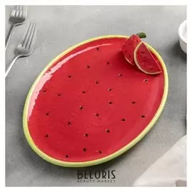 Блюдо сервировочное «Арбуз», 27×19×5,5 см, цвет красный