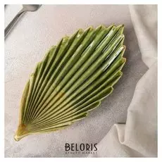 Блюдо сервировочное «Дендрарий», 21×10×4 см