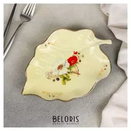 Блюдо сервировочное «Роза белла», 24,2×16,5×3 см
