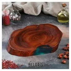 Блюдо-спил для подачи "Олива", 25-30 х 25-30 см, массив оливы