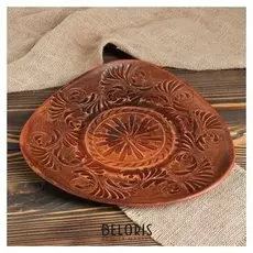 Блюдо "Треугольное", 28 см × 29 см