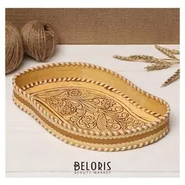 Блюдо "Весна", 31х18 х4 см, оригинальная форма, береста