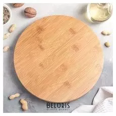 Блюдо вращающееся, 25,5×3,5 см