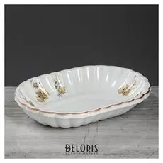 Блюдо заливное, "Золотая ветка" малое 0,35 л