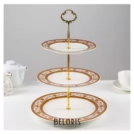 Блюдо «Жасмин», 3 яруса: 26/21/18 см