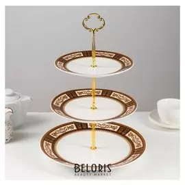 Блюдо «Жоржина», 3 яруса: 26/21/18 см