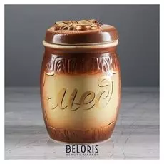 Бочонок для мёда "Пчёлка", 0.55 л