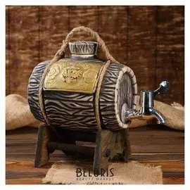 Бочонок для пива на подставке с белым краном 2,5 л, 1 сорт