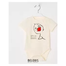 Боди, цвет экрю, рост 62 см (40)