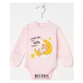 Боди детское, цвет розовый, рост 56 см